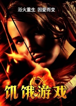 麻豆传媒映画经典翻拍『电话小姐』你为什么这么着急呢？仙儿媛出演 高清精彩推荐